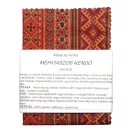 Beeswax Wrap 20x20 cm