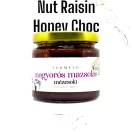 Hazelnut raisin honey chocolate 230g Hazelnut raisin honey chocolate 230g