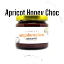 Apricot honey chocolate 230g Apricot honey chocolate 230g